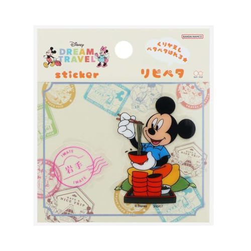 ~bL[}EX[XebJ[]sy^/DREAM TRAVEL 茧 fBYj[