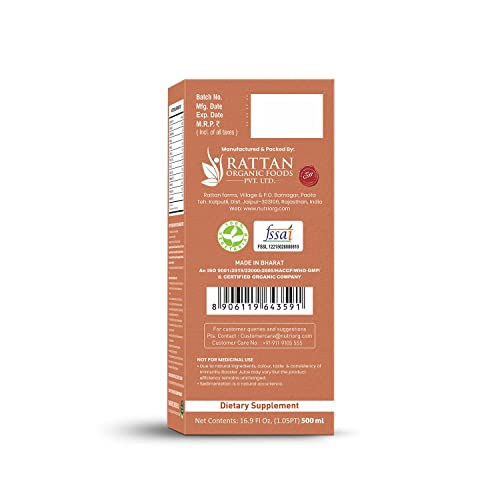 Image of Nutriorg Immunity Booster Juice 500ml (Giloy, Tulsi, Neem, Haldi, Dalchini, Lemon, Kinnow, Noni, Honey and Amla)