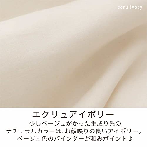 PAJAMAYAIZUMM『ストレッチ２重ガーゼ“ノビーゼ”長袖レディースパジャマ』