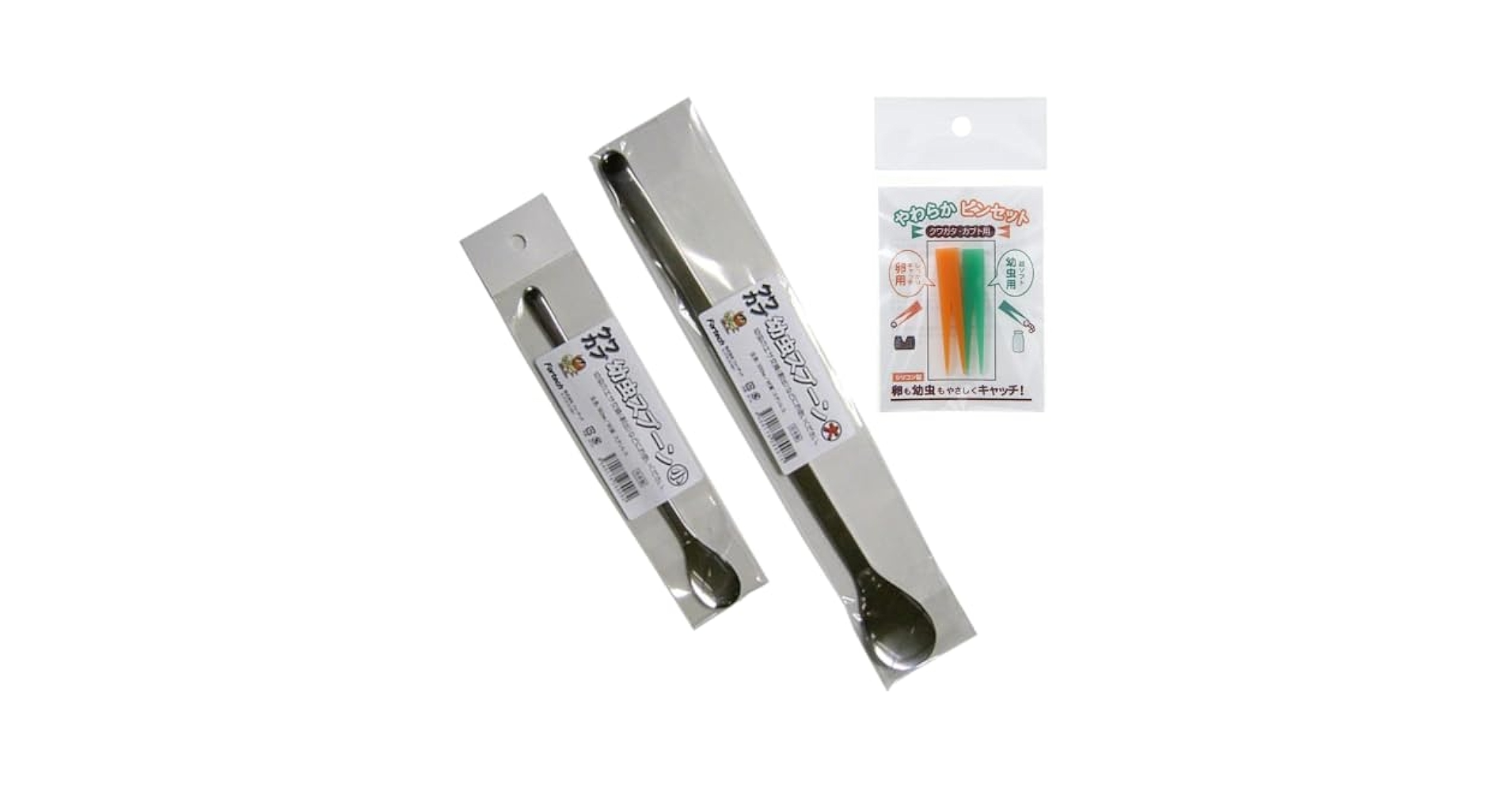 かめコムドット くじ YUTA 4種セット かめコムドット くじ YUTA 4種セット お知らせ】 コムドットくじ