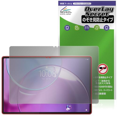�~���r�b�N�X Lenovo Idea Tab Pro Gen 2 �Ή� �ی� �t�B���� �`�����h�~ 360�x �v���C�o�V�[ �ᔽ�˃^�C�v