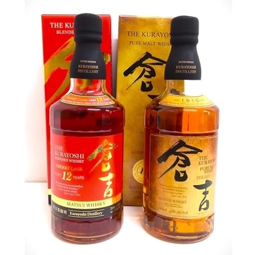 倉吉シェリーカスク2本セット お酒 洋酒 ウイスキー ハイボール モルトウイスキー シェリーカスク ピュアモルト モルト 水割り ロック 酒ギフト シェリー樽 熟成