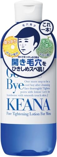 yYpzьЂ߉ϐ 300mLbJьPAE玉eJ΍Ɂbׂה