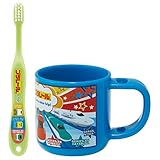 スケーター (skater) 歯ブラシセット 歯ブラシ セット スタンド付 コップ 3-5才園児用 180ml 14.5cm プラレール 19 KTB5