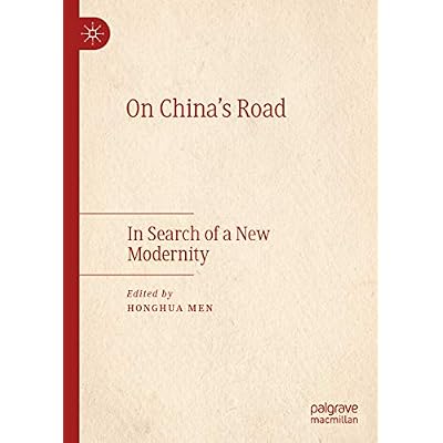 On China's Road