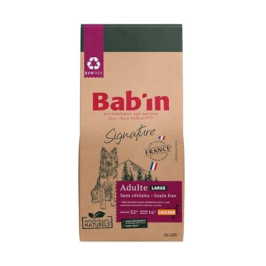 Bab'in Signature Dry Dog Food for Large Breed Adult Dogs 15 Months and Older - Grain-Free, Non-GMO, No Artificial Colors - Chicken Flavor - Formulated in France (26.4 LB)