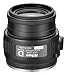 Produktbild Nikon FEP-20W EDG Okular 20x/16x