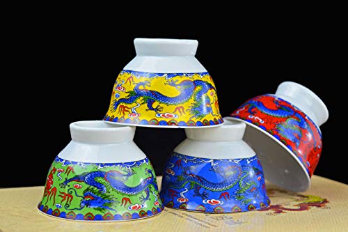 YXHUPOT Teacup 4pcs China Dragon GongfuTea Shortening Goblet Cups Teabowl Colorful multicolor (Multicolor)