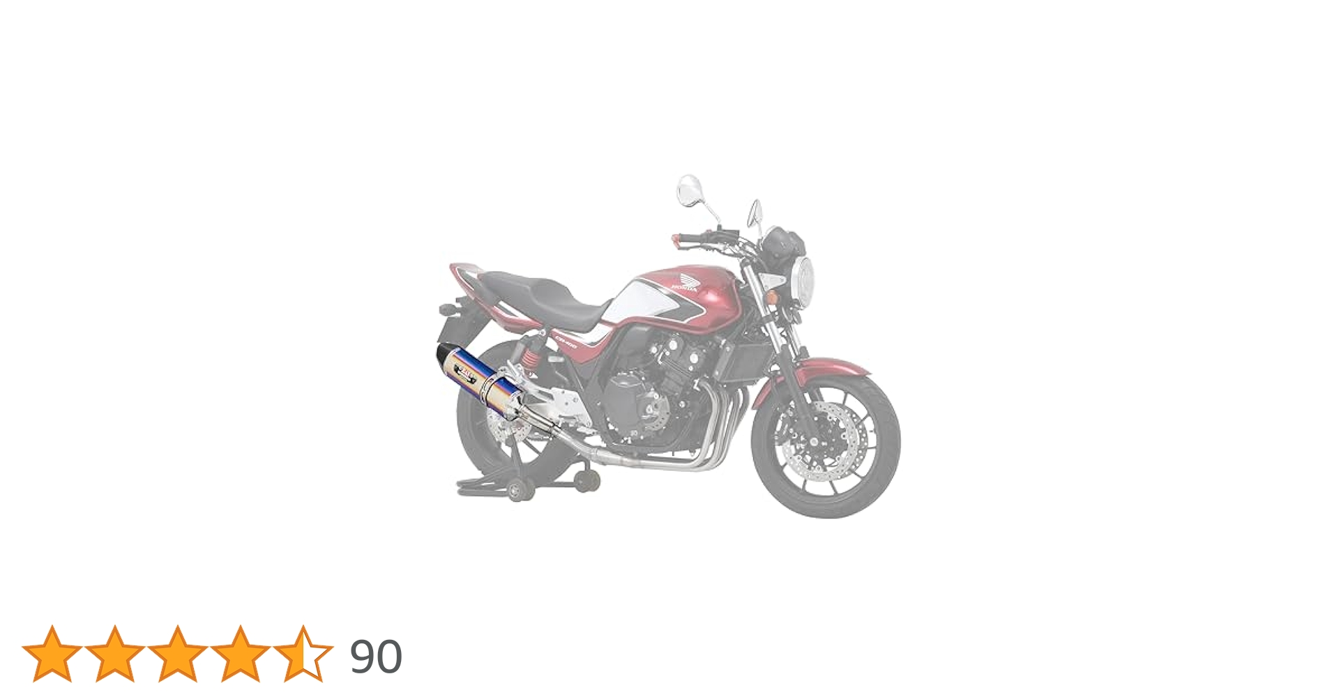Amazon.co.jp: ヨシムラ スリップオン CB400SF/SB Revo (08-13