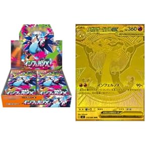 Amazon.co.jp: ブースターパック - トレーディングカードゲーム: おもちゃ