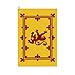 WFUUGNJ Scotland Rampant Lion Golf Towel Microfiber Towel Sports Ice Towel Neck Yoga Golf Accessories Gift
