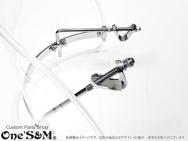 Amazon | 【ワンズアンドエム】 FUBO-STAY 絞り加工済み 新幹線風防 45