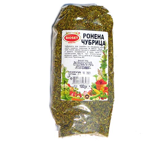 Búlgaro Savory - 100 gr