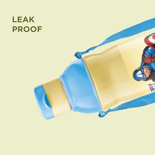 Image of Milton Marvel Kool Elite 600 Insulated Water Bottle for School Kids I Food Grade, Leak Proof Flip Top Lid,Easy to Carry Loop,Insulated Thermo Sipper Bottle for Kids,492 ml,Cream(Captain America print)
