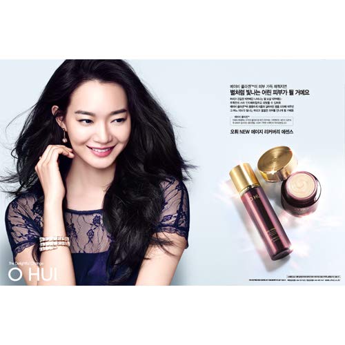 Miniatura 3 de O HUI Mascarilla esencial para recuperación de edad