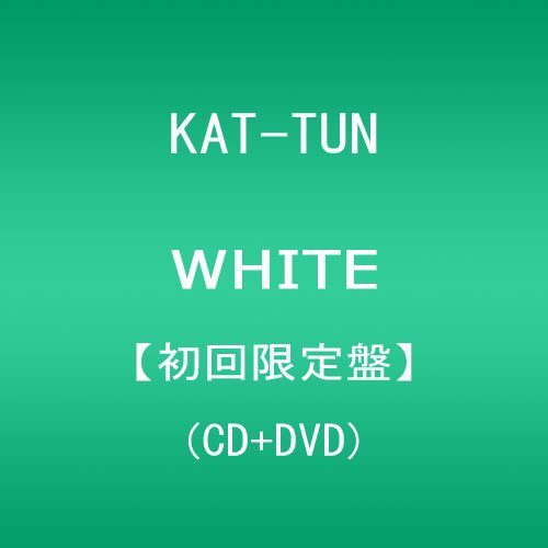 Amazon.co.jp: WHITE【初回限定盤】(CD+DVD) - KAT-TUN: ミュージック