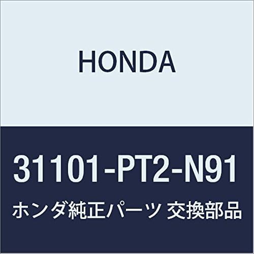 Genuine Honda (31101-PT2-N91) Alternator Rotor Assembly