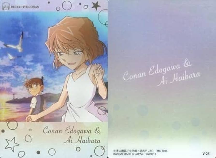 イタジャガ 名探偵コナン V-25 江戸川コナン&灰原哀(1)