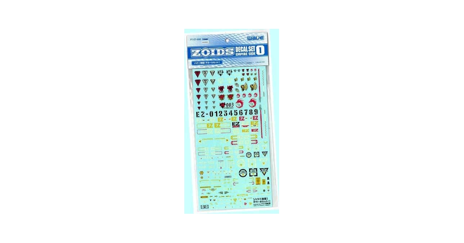 Amazon.co.jp: 最終品かも #PT-07 帝国軍 ゾイドデカールセット