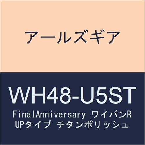 A[YMA(R's Gear) FinalAnniversary CoR VO UP^Cv `^|bV 21- CB1300SF/SB(8BL) WH48-U5ST
