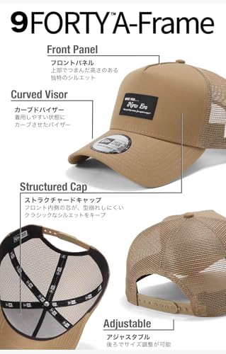 [ニューエラ] newera メッシュキャップ 9FORTY A-Frame Trucker 14550991 N010AT465 カーキ ベージュ BLACK PATCH ONSPOTZ別注 メンズ レディース 帽子 キュウフォーティー aフレーム 940春夏季節コーデ 人気サイズシール 大きい小さいサイズ調整 普段使いスポーツ野球帽 2枚目