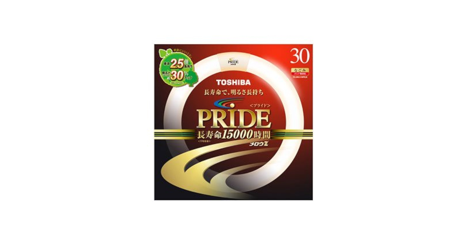 東芝 メロウZ PRIDE(プライド)環形「サークライン」 30形+40形 クリアデイライト(3波長形昼光色タイプ) 2本入 FCL30-40EDC-PDL2PN oyj0otl Amazon | 東芝 メロウZ PRIDE(プライド)環形「サークライン」 30