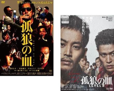 孤狼の血 全2枚 + LEVEL2 レンタル落ち セット DVD ケース無孤狼の血 全2枚 + LEVEL2 レンタル落ち セット DVD ケース無