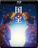 �f��w����x�ʏ�� Blu-ray