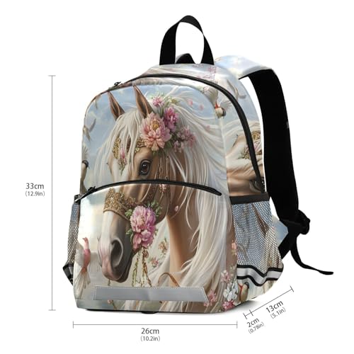 panksolu Beautiful Horse Bird Flower Toddler Backpack for Boys Girls Kids Backpacks Preschool Bag Travel Bag3