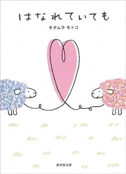 Tankobon Hardcover ??????? Book