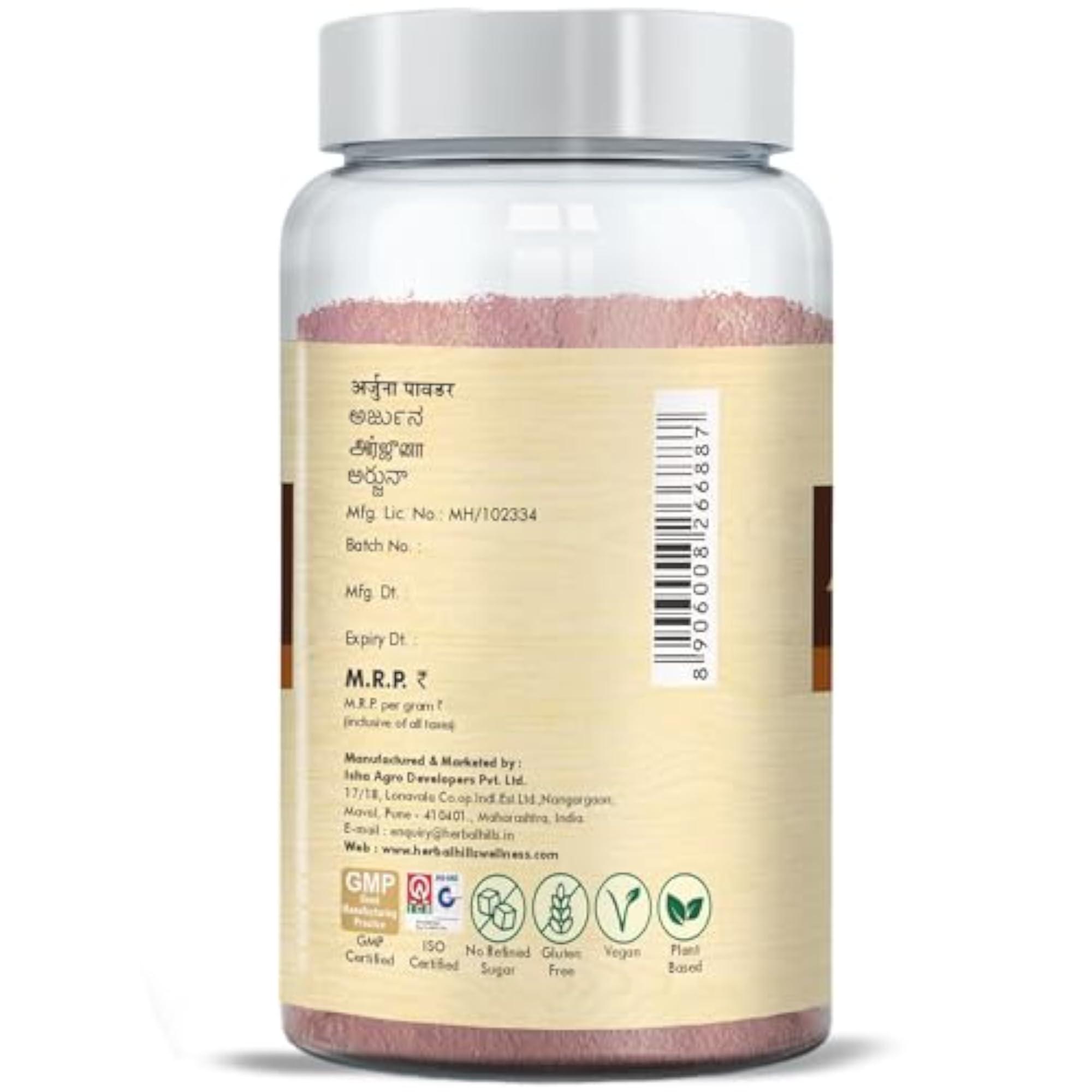 Arjuna Powder Pack of 2, 100 g Each