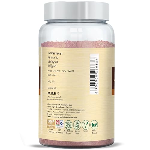 Image of Herbal Hills Arjuna Powder (100 g (Pack of 5))