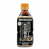 サントリー 黒烏龍茶 3