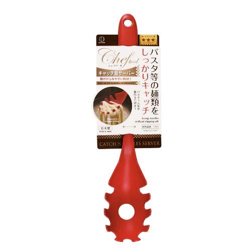 Hinomaru Collection Easy Grab Pasta Noodle Ladle Chef Choice Kitchen Tools Quality Japanese