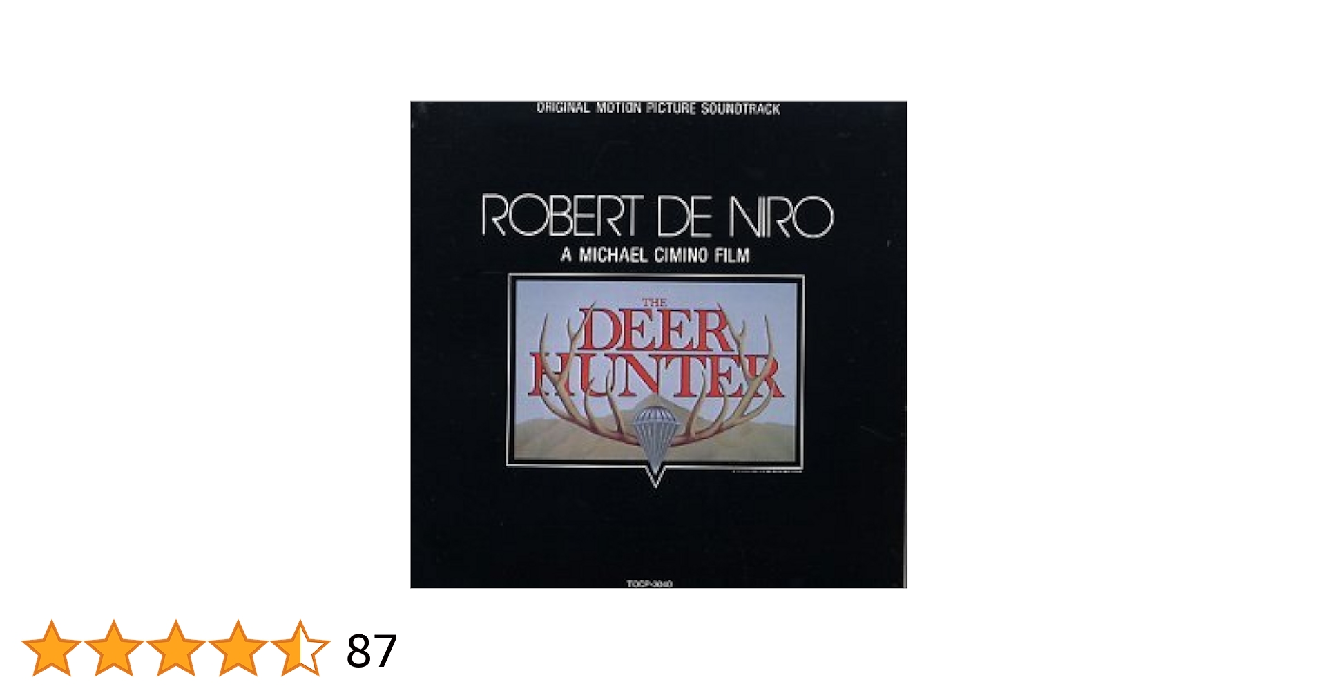 ディアハンター Deerhunter 国内盤 新品CD５枚セット Amazon.co.jp: ディア・ハンター オリジナル・サウンドトラック