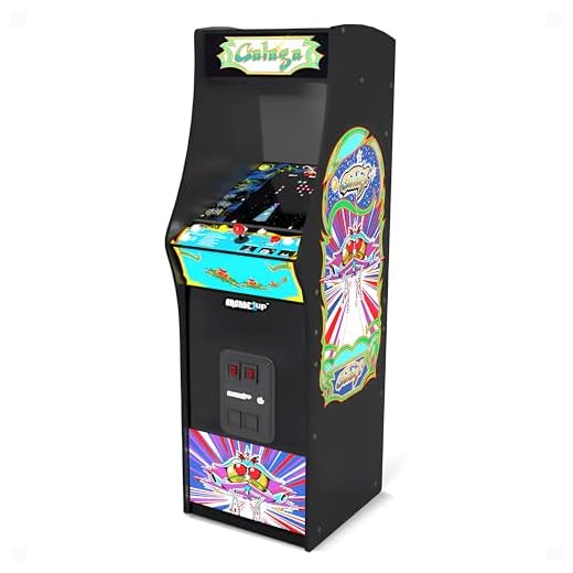 Arcade1Up GALAGA Deluxe Arcade Machine