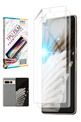 Amazon | シズカウィル Google Pixel7 Pro 保護フィルム フィルム TPU