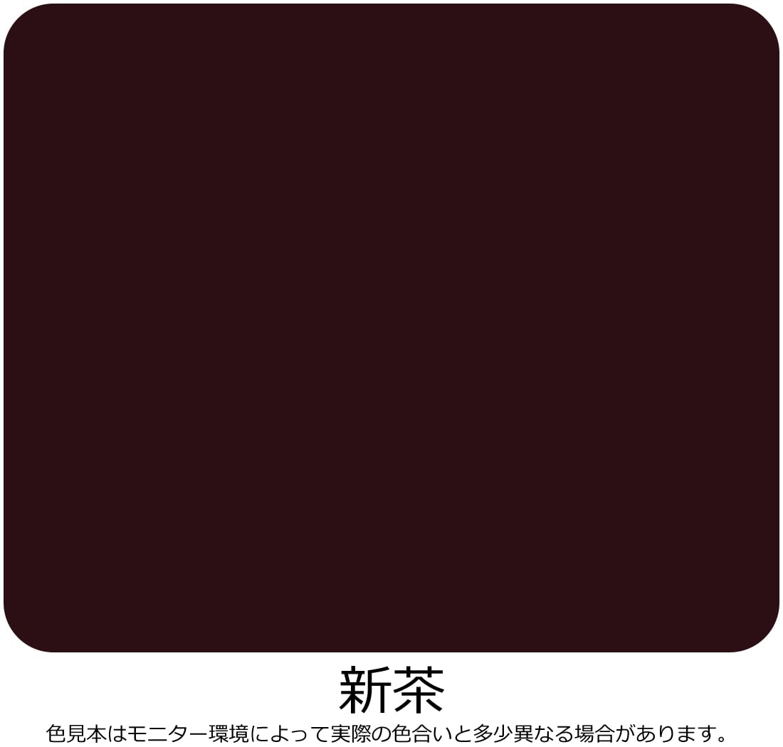 Amazon | アサヒペン 塗料 ペンキ 油性高耐久アクリルトタン用α 12kg