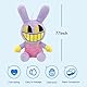 IOSCDH Amazing Digital Circus Plüsch, Digital Circus Plüschtier, The Digital Circus Plush, Digital Circus Anime Figuren Digital Circus Kuscheltier Plüschpuppe für Jungen und Mädchen - 18cm