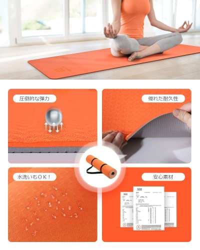 ヨガマット トレーニングマット 6mm 軽量 TPEリング保護素材