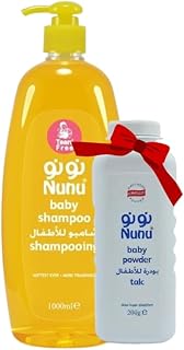 شامبو عرض خاص من نونو بيبي 1 لتر + بودرة تالك 200 ملليلتر