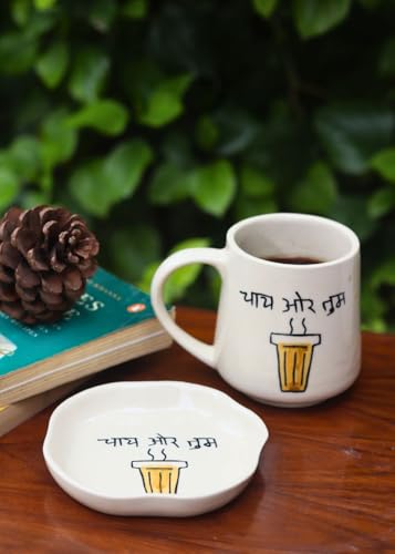 Image of WEAVING HOMES Handcrafted Ceramic Mug & Dessert Plate to Gift to Best Friend and Love Microwave Safe Chai or tum Mug & Dessert Plate Set (Set of 2, Multicolor)