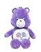 Just Play Care Bear Beans Share Plush