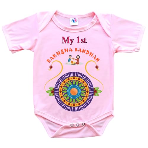 Image of My 1st Rakhi Romper Bodysuit Onesie for Baby Boy or Girl Newborn Kids. My First Raksha Bandhan Dress.RD2