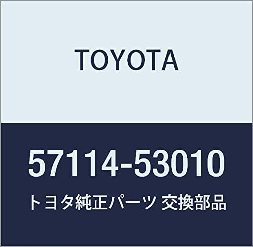 TOYOTA (toyota) Genuine Parts Front Side Static Extension LH