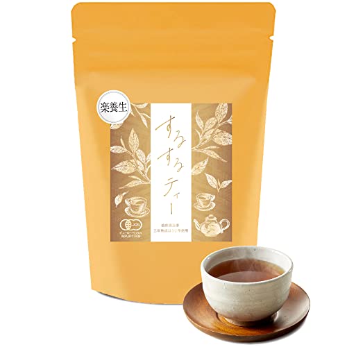 するするティー　5袋 Amazon.co.jp: 【有機JAS認証】するするティー 腸活 お茶 ノン