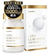 Amazon | 【飲む白玉美容点滴】health＋ グルタチ オン 含有 酵母