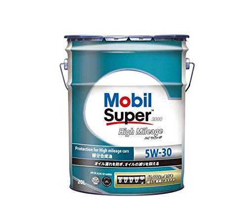 Amazon | Mobil エンジンオイル スーパー2000 ハイマイレージ 5W-30 SP