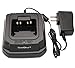 FNB-V113Li Walkie Talkie Li-ion Battery Charger is Compatible with Yaesu/Vertex Standard Radios EVX-531EVX-534 EVX-539 VX-450 VX-459 VX-261