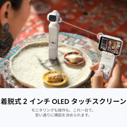 Insta360 Luna Pro